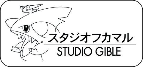 gible logo (1).png