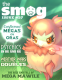 Smog Cover Issue 37